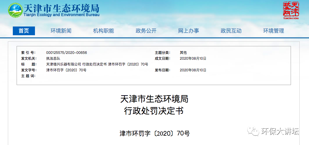 图片.png 图片.png